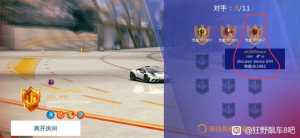 这Ｂ游戏?，V15 外卦泛滥成灾