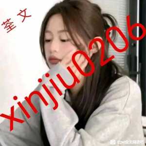 完结《大明星跟踪指南》作者杀心又起TXT全文阅读下载已有