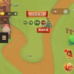 求助 三国全明星