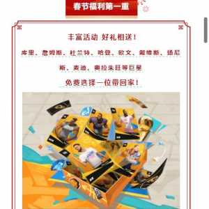 可以不抽大梦了