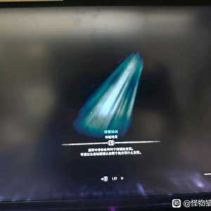 游戏卡着进不去。