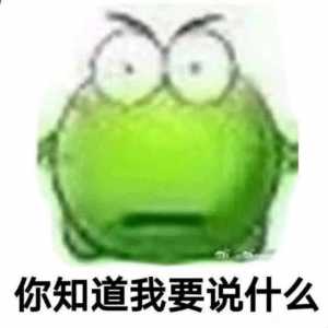 8000价位笔记本电脑咨询