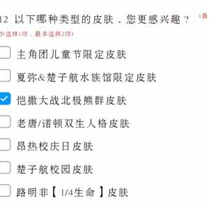 全网最尊重恺撒的游戏官方
