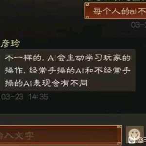 游戏失败的根源