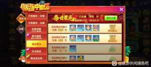 这游戏就是个坑，天天充，天天破产，最高就打到过600多万亿
