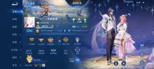 搬了这么多破晓的皮肤过来，什么时候能把朵莉亚的海都明星搬过来