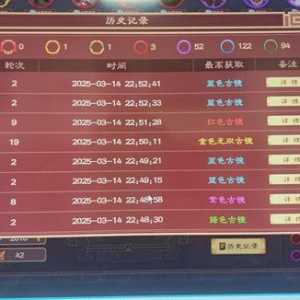 牛爷爷们预算一千五左右买个能打MOBA类游戏的电脑。接受二手。