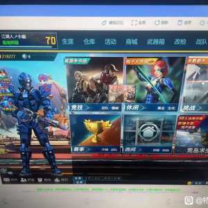 游戏策划请回来