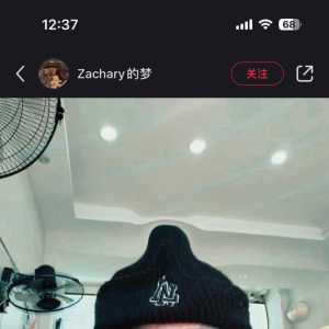 求助群友帮选小前