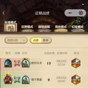 这破游戏还能不能玩了？