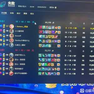 不是哥们，自己不爽能别怪队友吗