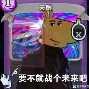 关于112345的游戏理解具体有哪些问题(非挂人向)