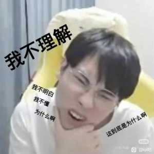 因为学霸天天第一 所以要求学校改考试内容