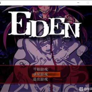 大佬们有无这款游戏