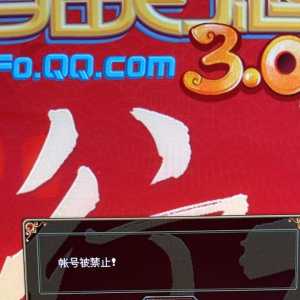 快一年了，同步下进度哈哈哈，成本回收无望，供参考1、315、