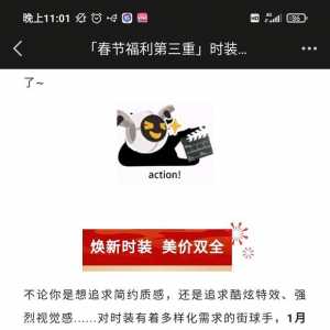 派对你真的是丧心病狂！？掏心掏肺的做游戏？