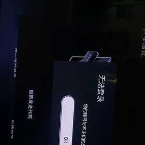 也是从ps3玩到ps5的老玩家了