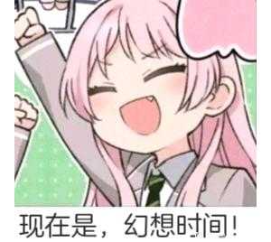 请问现在回坑游戏有啥大的变化吗