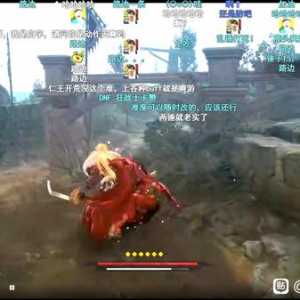 感觉DNF单机真的强啊