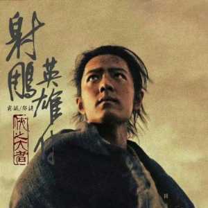 现在流量明星演电影最强的就是肖战了吧，第二是易烊千玺