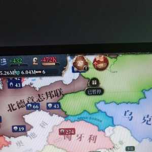 同时遇到了两件搞笑的事