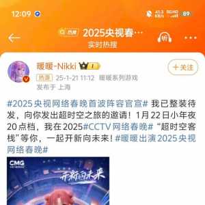 Nikki不愧是是女女明星