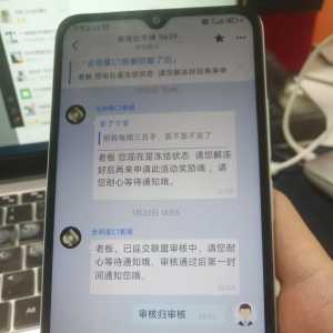 Hh全明星俱乐部c黑钱，俱乐部id:288899