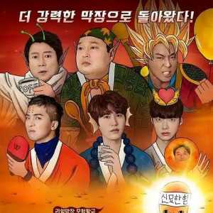 希望韩国男女团明星可以来国内拍摄韩综。