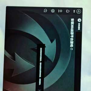 03-27【求助】坦克世界无法连接服务器