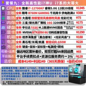 纯小白一点都不懂这套如何