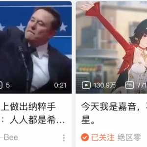 震惊，某个女明星的，，，