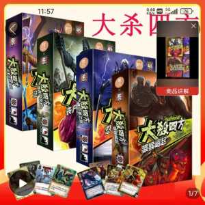 有大佬知道这游戏发生了什么么？