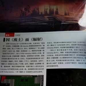 怀旧玩家11，下午刚到货。