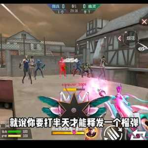 ch不会做武器别做了