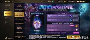 这破游戏bug是真的多