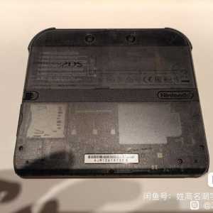 关于3DS/2DS锁区的问题