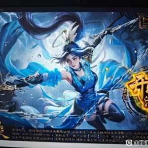 游戏登不进去了