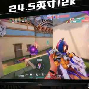 A卡怎么让27寸显示器打游戏时变成24英寸带黑边