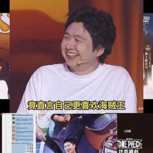 为什么这些策划都喜欢海呢