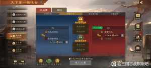 海浪牧场寻英贴