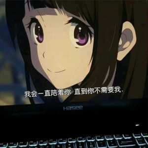 找老板 陪玩接单 五路全能 最好娱乐我辅助比较厉害