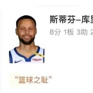 难怪全明星是越来越难看了