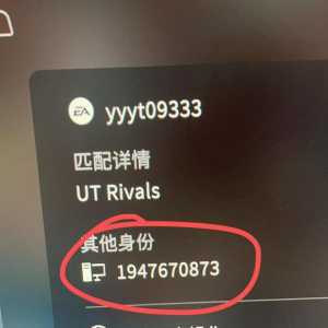 乐了 这就是这游戏的挂钩现实的样子吗
