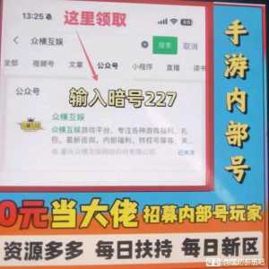 向僵尸开炮最新内部福利
