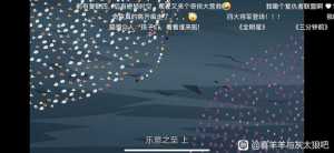 我勒个妇连4 全明星