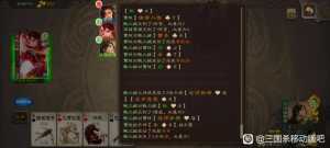 校尉不愧是校尉，顺从了?
