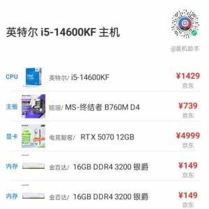 牛爷爷们，看一下能不能优化