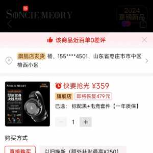g50这个线该怎么选