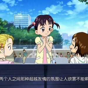 没事，以后全明星有的是机会