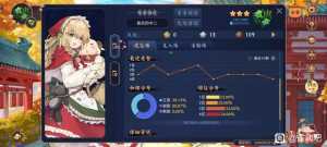 新手问个问题。